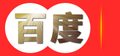 安徽君利装饰工程有限公司